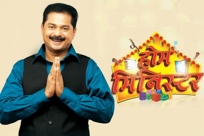 होम मिनिस्टर, आदेश बांदेकर