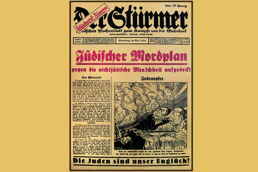जर्मन बालकांचे शुद्ध आर्यरक्त शोषून घेणारे क्रूर ज्यू. ‘डेर स्टुर्मर’मधील व्यंगचित्र. नाझी प्रोपगंडाचा एक नमुना. 