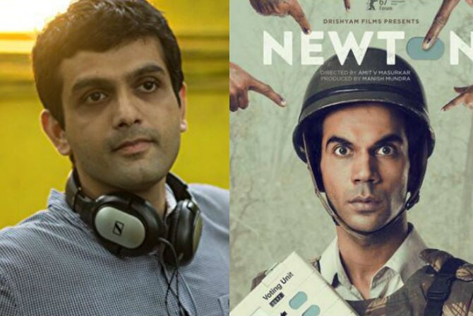 newton, amit masurkar