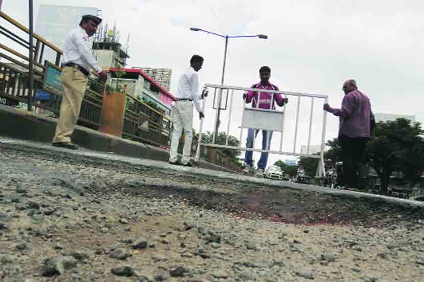 Aurangabad Bench