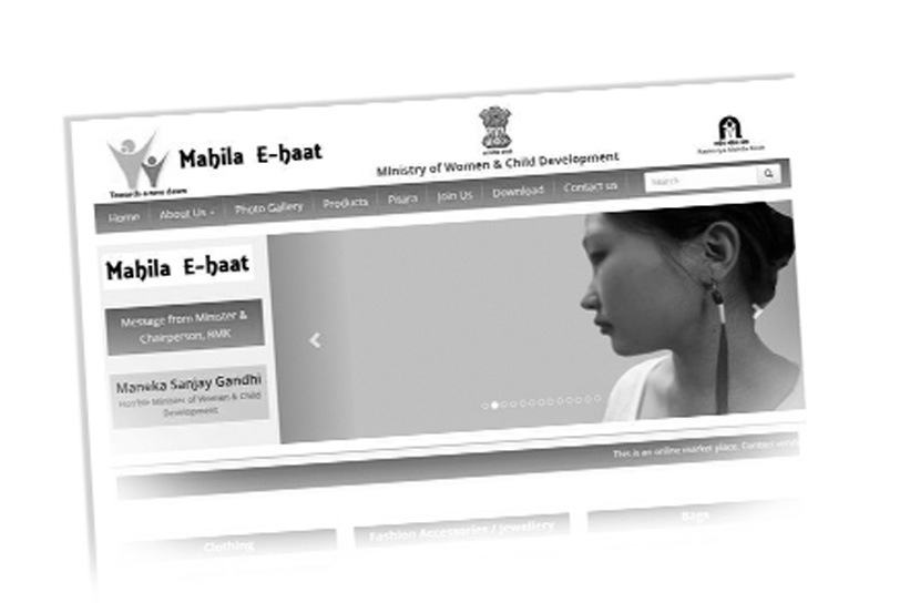 online marketing portal for womens