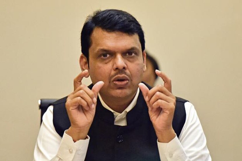 Devendra fadnavis , Undisclosed money , Demonitasion , Loksatta, Loksatta news, Marathi, Marathi news
