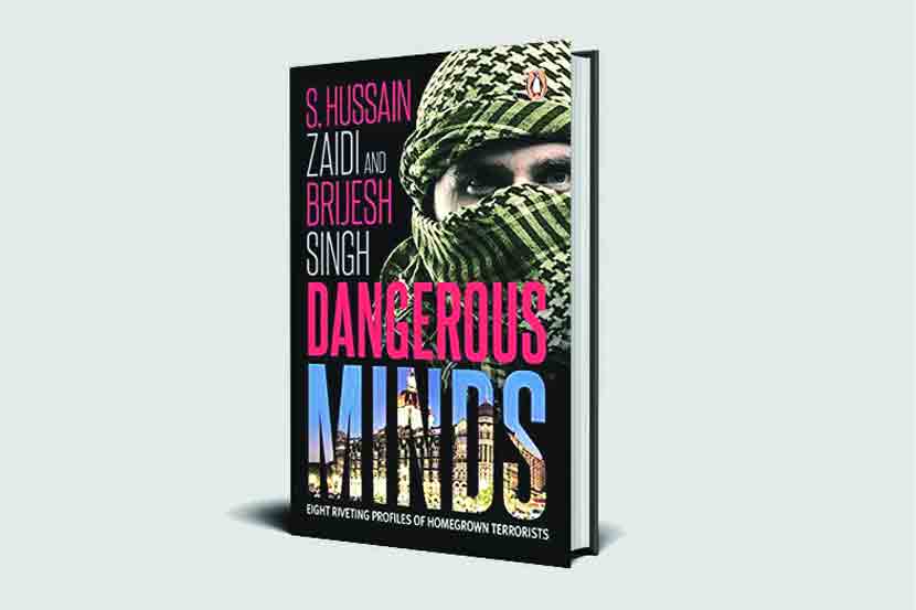 Dangerous Minds Book