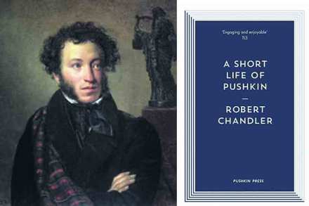 A Short Life of Pushkin book