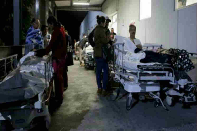 मेक्सिकोमध्ये १९८५ नंतर झालेला हा सर्वात मोठा भूकंप आहे. जखमींवर रूग्णालयात उपचार करण्यात येत आहेत. 