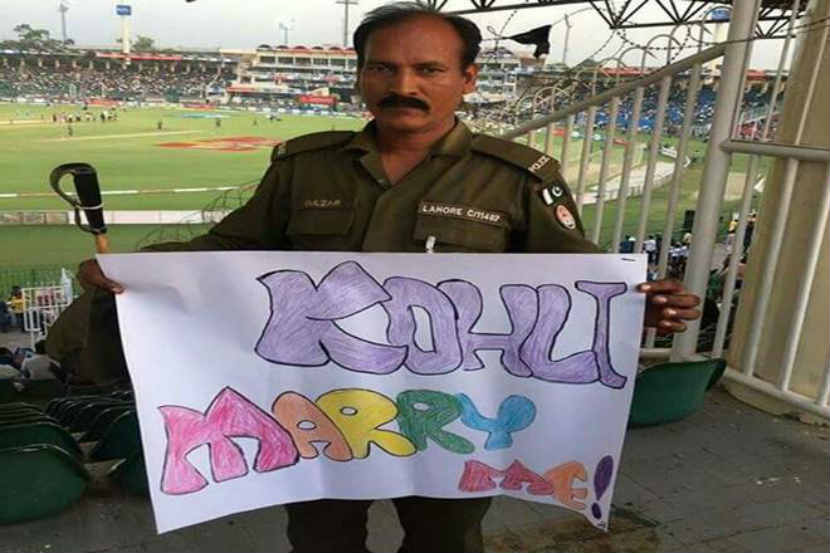 कोहलीसाठी आलेलं हे प्रपोजल सोशल मीडियावर धुमाकूळ घालत आहे.
