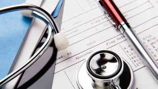 mbbs