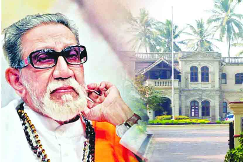 Bal Thackeray memorial