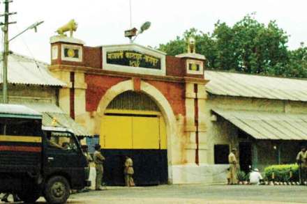 Nagpur Central Jail security