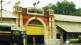 Nagpur Central Jail security