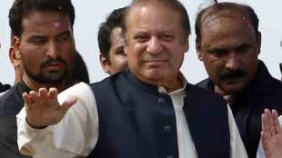 Nawaz Sharif