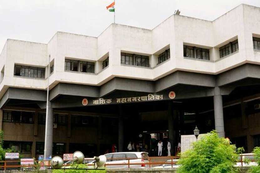 nashik municipal corporation