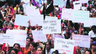 protest in school