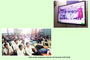 PM Narendra Modi speech live in colleges