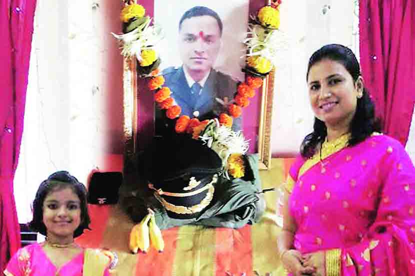 martyred wife harsala gajre