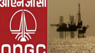 ONGC, oil and gas exploration blocks