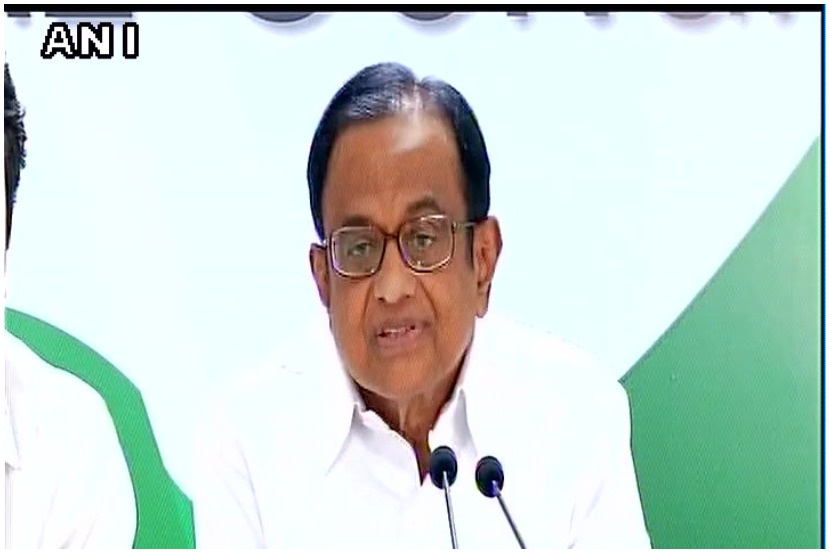 P Chidambaram: काँग्रेसचे ज्येष्ठ नेते आणि माजी अर्थमंत्री पी. चिदंबरम यांनी ढासळत्या अर्थव्यवस्थेवरून मोदी सरकारवर निशाणा साधला आहे. (छायाचित्र: एएनआय)