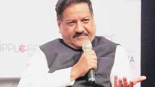 prithviraj chavan