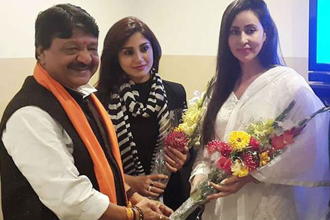 रिमी सेन