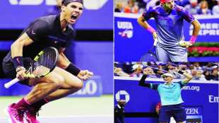 US Open 2017