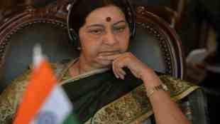 sushma swaraj, bjp, gujarat,