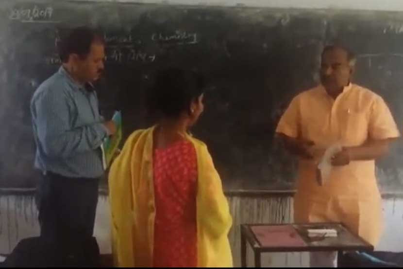Uttarakhand education minister