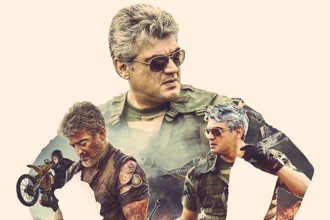vivegam