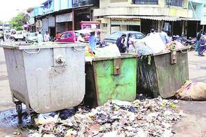 waste dispose