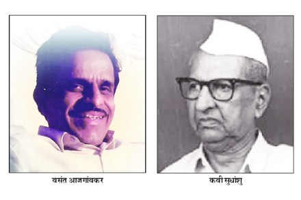 ‘भुलविलेस साजणी, तू विलोल लोचनी..’