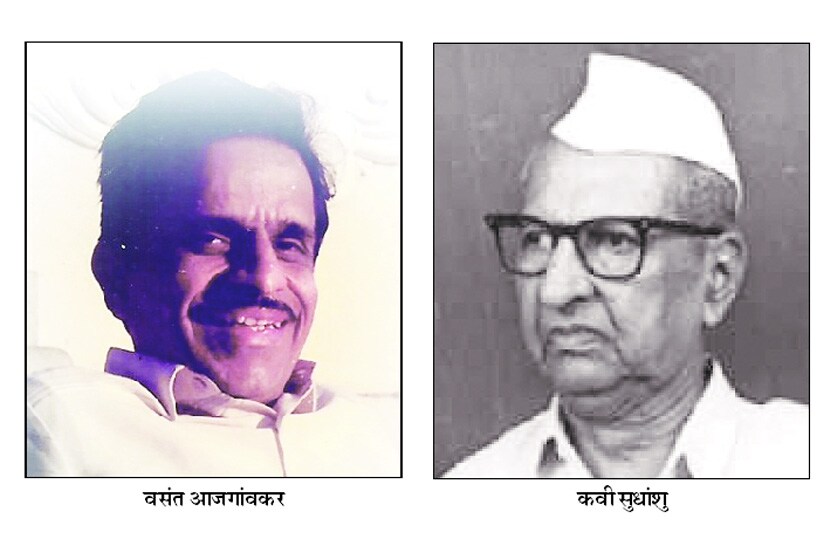 ‘भुलविलेस साजणी, तू विलोल लोचनी..’