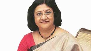 arundhati bhattacharya