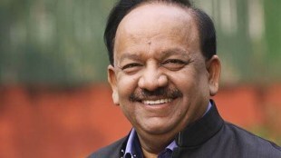 Harsh-Vardhan