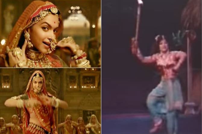 ghoomar