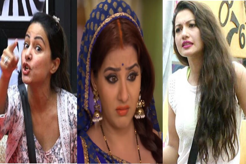 hina khan shilpa shinde gauhar khan