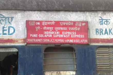 Solapur Pune intercity express , express trains, Railway, local, transport, Solapur Pune intercity express cancelled for 4 months from 1 november , Loksatta, loksatta news, Marathi, Marathi news