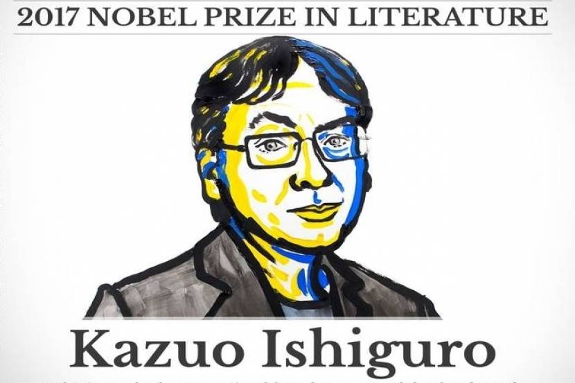 ब्रिटीश लेखक काझुओ इशिगोरो यांना यंदाचा नोबेल पुरस्कार जाहीर झाला आहे. 