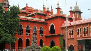 madras hc