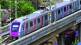 metro train project
