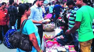 Dadar market 