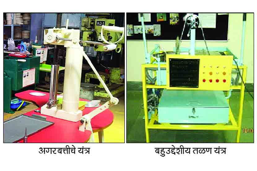 शारीरिक कष्ट वाचवणाऱ्या तीन यंत्रांना पेटंट