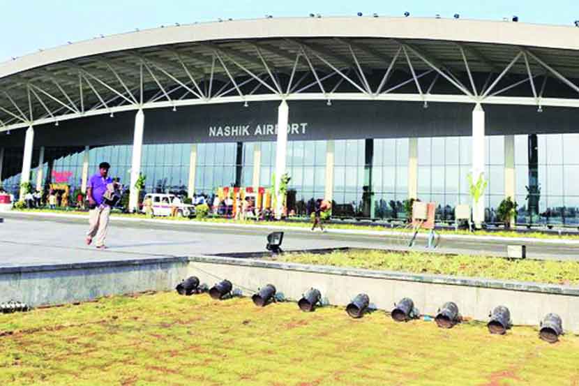 nashik airport