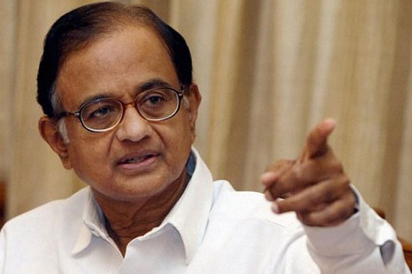 p Chidambaram