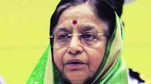 pratibha patil