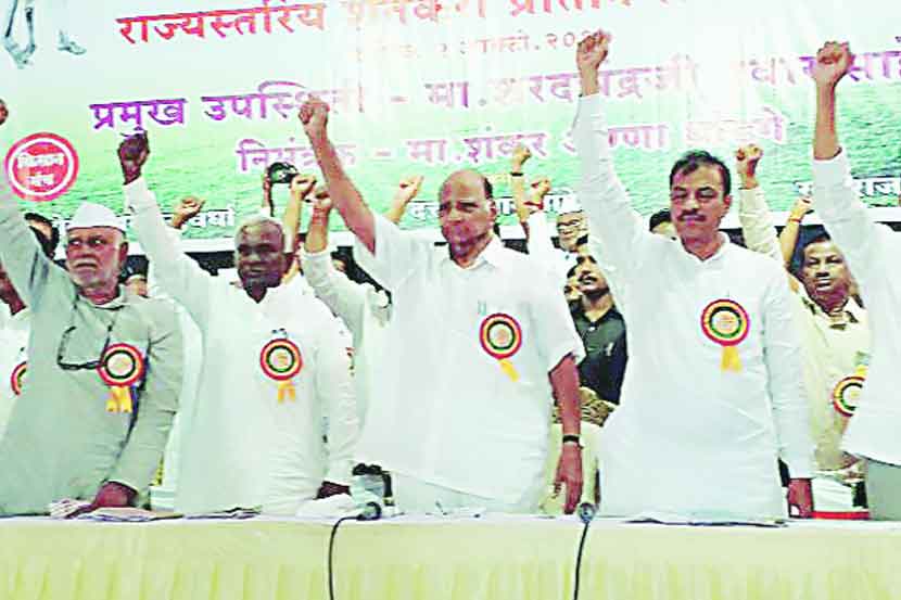 sharad-pawar