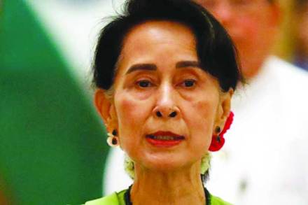 Aung San Suu Kyi