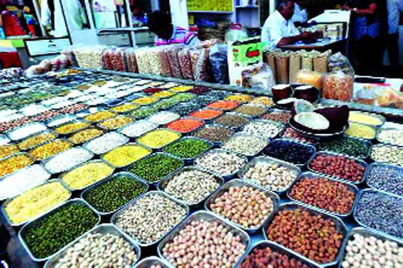 Agricultural Marketing Act