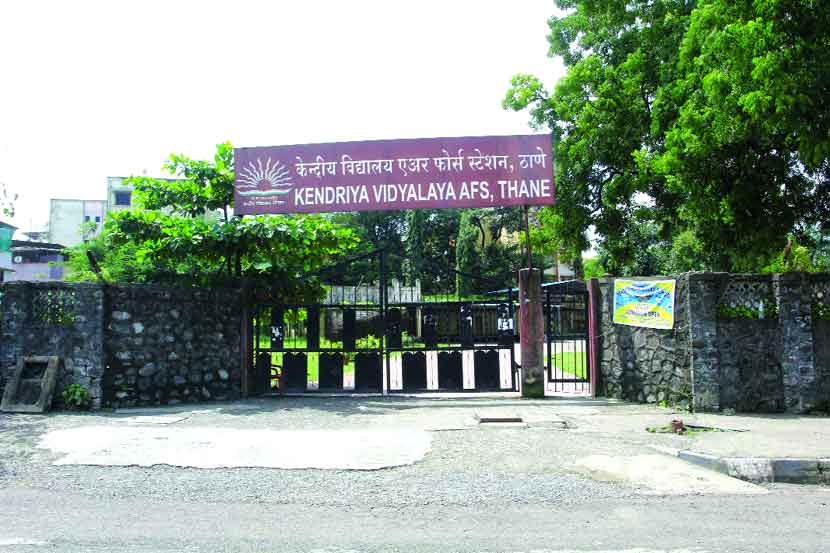 central school in thane