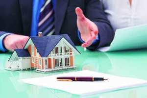 Architectural Guidance