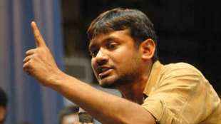 kanhaiya kumar