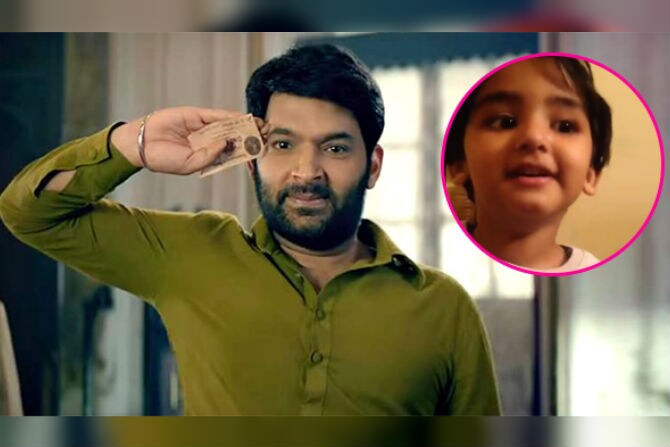 Kapil Sharma